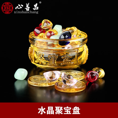 聚宝盆随葬品摆件黄水晶