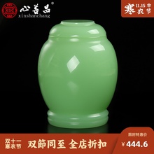骨灰坛罐陶瓷男女通用大小款高档玉石手工骨灰坛殡葬用品密封防腐