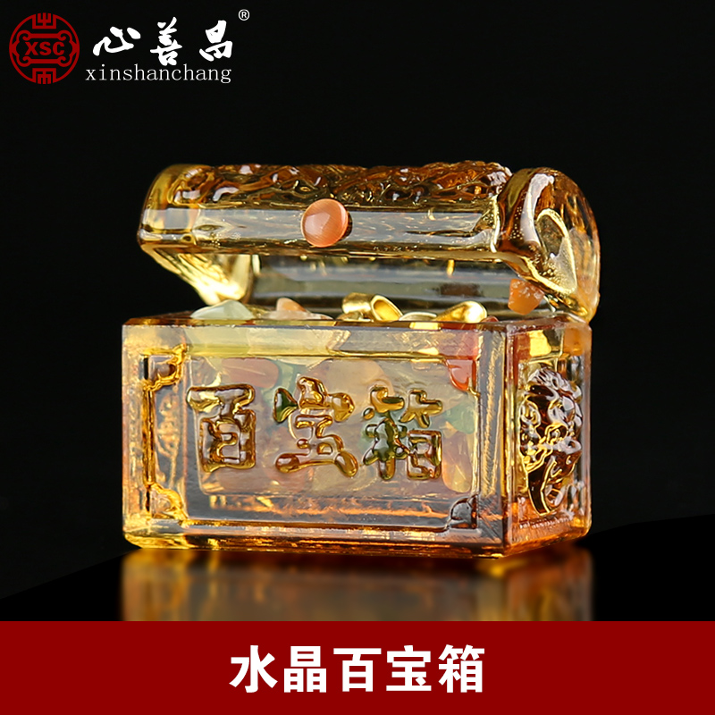 黄水晶随葬品摆件水晶