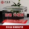 Товары от hihu1259