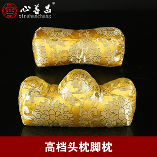 寿枕高档寿衣殡葬用品老人过去世枕头垫脚男女金色莲花全套白事