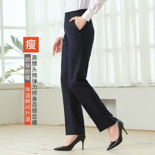 春夏中国银行行服西裤女职业装银行柜员工作服工装裤藏青条纹长裤