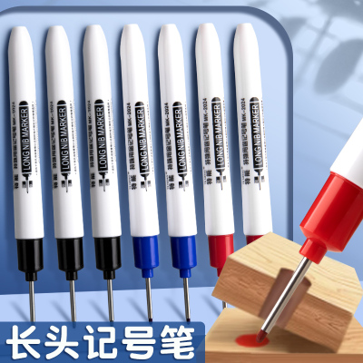 长头记号笔工地专用油性木工瓷砖