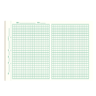 思进作文纸800格中考答题纸方格语文考试作文稿纸申论文稿400格小学生专用1000格考试专用高考作文纸卷子