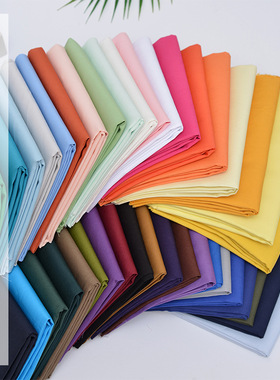 家具防尘布料遮盖防灰尘床沙发大盖布纯色遮灰布家用窗帘清仓处理