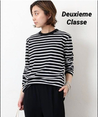 打底衫 Deuxieme Classe女士长袖 百搭纯棉t恤粗细条纹春秋细腻感