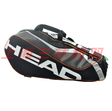 Sac de tennis - Ref 29474 Image 1