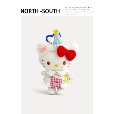 【拒绝盗版】正版授权hellokitty