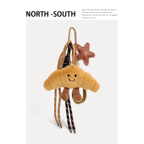 可爱面包公仔包包挂件毛绒玩偶