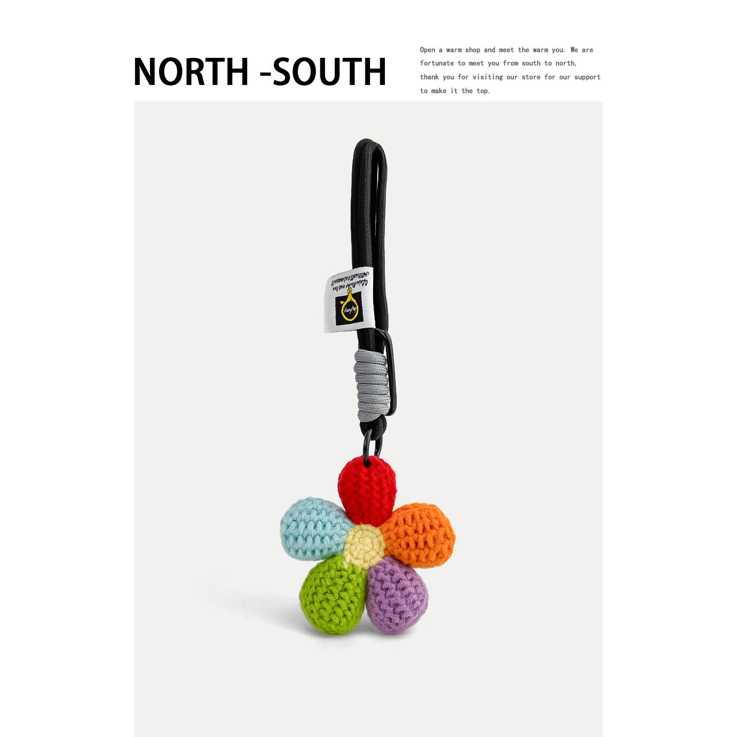 创意毛线针织彩色多巴胺小花朵书包包挂件可爱汽车钥匙扣包挂饰女