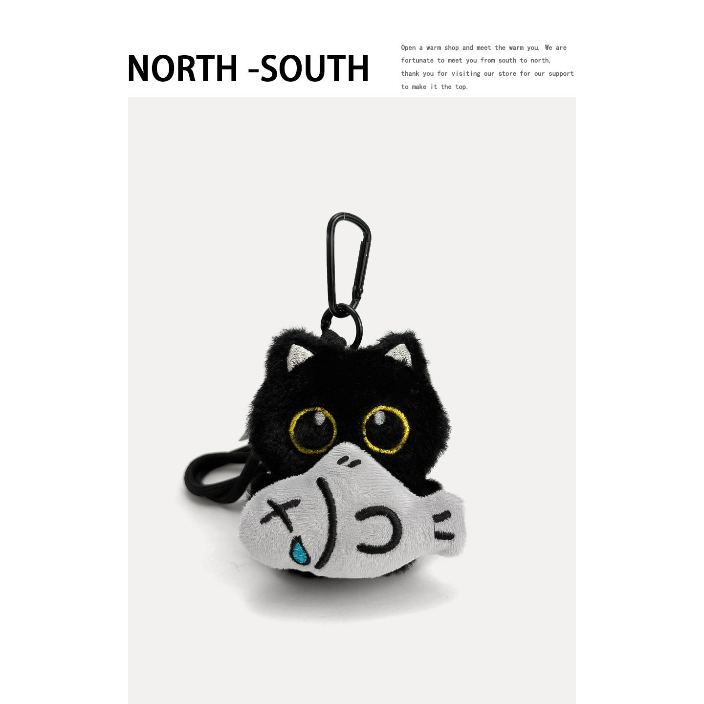 【摸鱼黑猫包包挂件】玩偶公仔