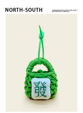 [发财]耳机包小钱包可爱包包挂件