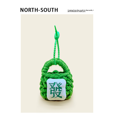 [发财]耳机包小钱包可爱包包挂件