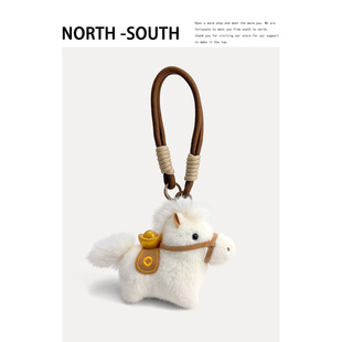 【2026马上有钱】原创可爱元宝小马包挂件毛绒玩偶钥匙扣马年礼物