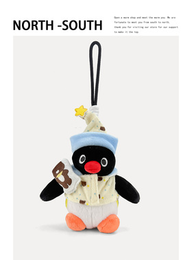 正版pingu企鹅包包挂件毛绒玩偶