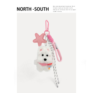 西高地包包挂件毛绒潦草小狗书包挂饰miu系车钥匙扣玩偶挂链礼物