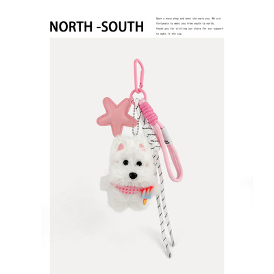 西高地包包挂件毛绒潦草小狗挂饰