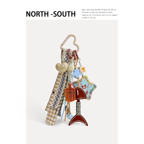 小众美拉德包包挂件miu系挂绳