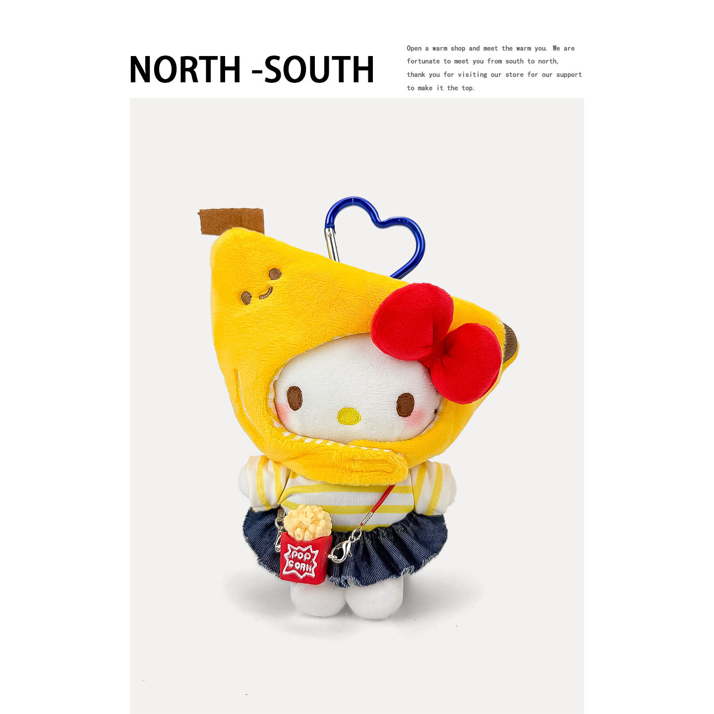 正版HelloKitty挂件玩偶哈喽KT包包挂饰毛绒公仔香蕉头套可爱礼物