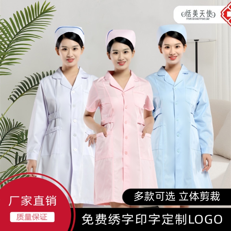男女护士服口腔医院工作服