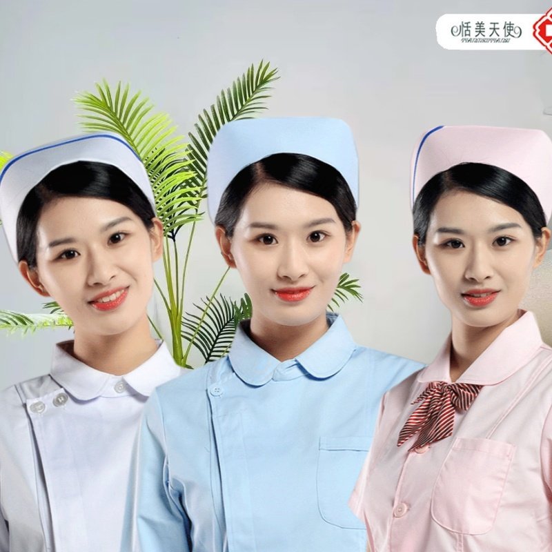 护士帽子白色粉色蓝色斜横杠手术帽加厚医师医生工作帽燕尾卫生帽