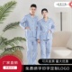 病号服纯棉病人服装 护理服住院服 患者睡衣病员服男女长袖 分体套装