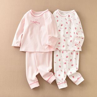 磨毛儿童秋衣家居服睡衣长袖纯棉保暖无骨松优西松屋出口日本套装