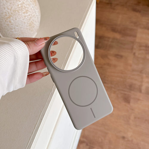 vivo+x200pro+PC+全包大孔磁吸