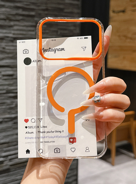 适用于小米17promax手机壳高透透明小米17pro磁吸高级感简约Xiaomi15pro情侣轻薄PC硬外壳小米15手机保护套