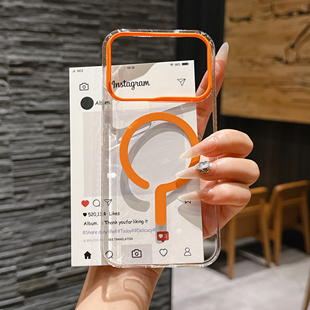 适用于小米17promax手机壳高透透明小米17pro磁吸高级感简约Xiaomi15pro情侣轻薄PC硬外壳小米15手机保护套