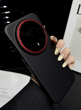 适用荣耀Magic8pro手机壳新款无边框半包magic8高级感荔枝皮纹magic7pro轻薄散热保护套magic7男女简约时尚