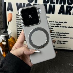 超薄无边框带支架适用小米15Pro素皮手机壳小米14Pro半包散热Xiaomi15半包男女小米14UItra皮纹保护套15u防摔