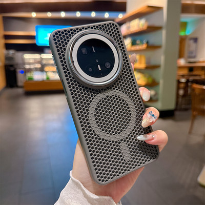 华为+mate70pro+PC+透气散热磁吸