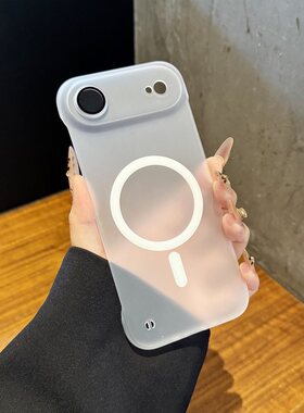 适用苹果17Air手机壳新款iphone16promax高级感15pro磁吸充电14男女13全包防摔12简约11磨砂半透无边框PC硬壳