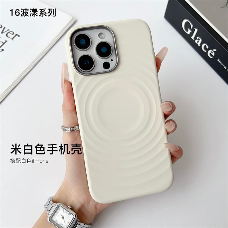 新款适用苹果16手机壳纯色波漾磁吸iPhone16promax高档液态硅胶16pro小众高级感防摔16plus保护套波漾软壳