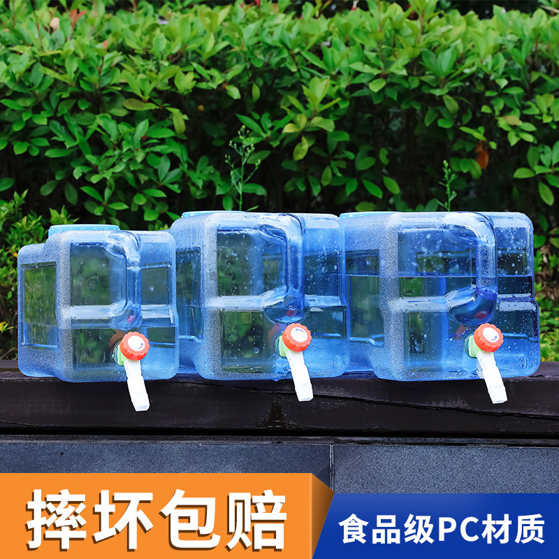 户外水桶家用储水用纯净水桶装食品级矿泉车载饮水桶带龙头桶水箱