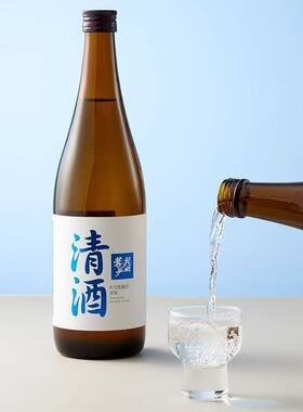 花田巷子清酒纯米酒原浆精酿720m