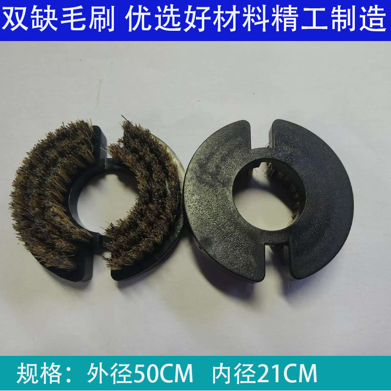 大量PCB成型机锣机压力脚毛刷