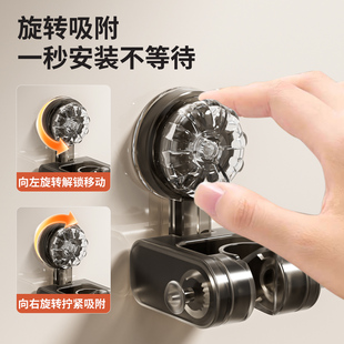 旋转吸盘花洒支架免打孔可移动淋浴莲蓬头固定架淋浴喷头挂架