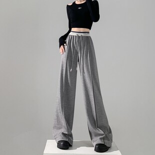 卫裤 慵懒灰色糯米裤 宽松拖地休闲裤 高腰垂感阔腿裤 女春秋2026新款