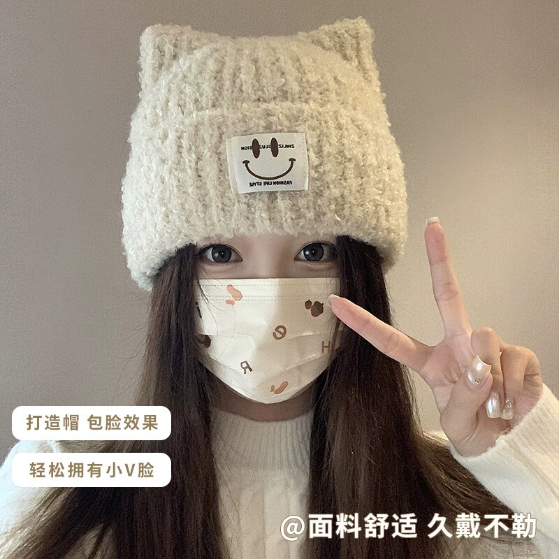 明星同款秋冬季毛线帽女猫耳朵加绒加厚保暖户外防风防寒包头护耳