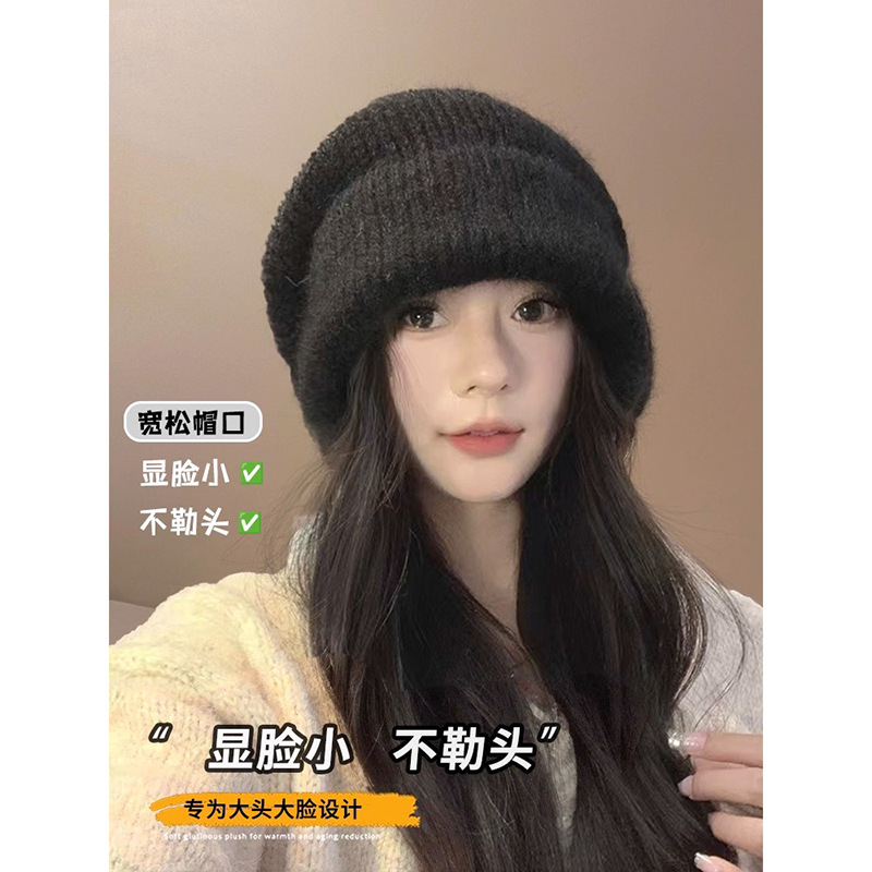 羊毛针织帽子女款2025新款秋冬款