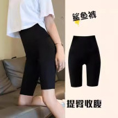 骑行裤 鲨鱼短裤 瘦腿外穿芭比收腹提臀瑜伽裤 女夏薄款 子 五分打底裤