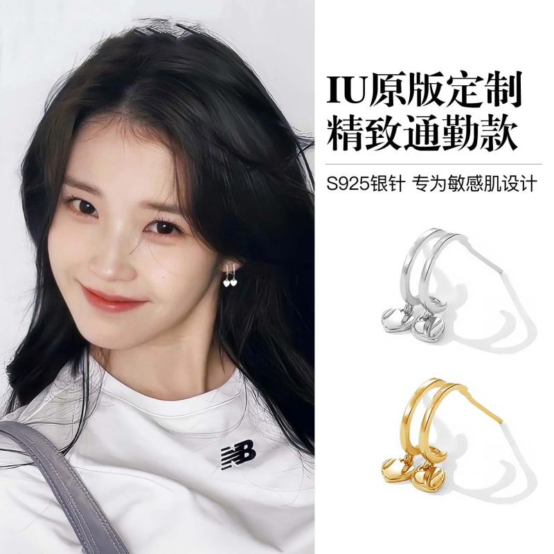 IU同款s925银耳钉银色爱心双圈轻