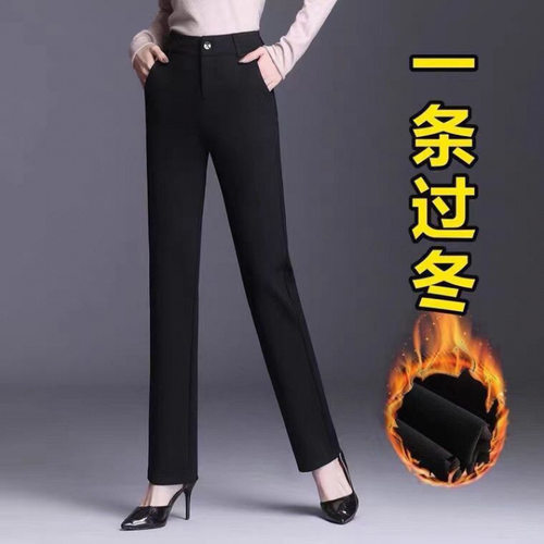 加绒加厚直筒裤女秋冬厚款女士裤