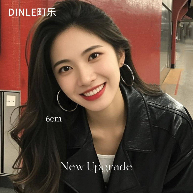 明星同款银色素圈耳环不掉色新款热销耳圈简约潮流女款大圈圈耳饰