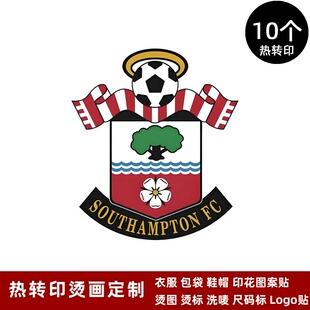 南安普敦队徽 球衣队标 运动服热转印标志logo贴 烫标烫画熨烫