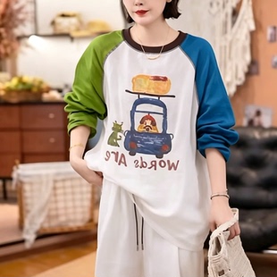 重工明线撞色圆领多巴胺苎麻长袖t恤女2026夏季新款印花中长款女