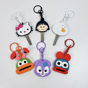 星黛露卡通钥匙保护套小区水滴门禁卡通用创意搞怪电动车房门硅胶