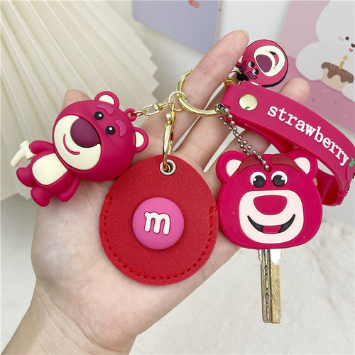 长方形可爱草莓熊门禁卡套钥匙套